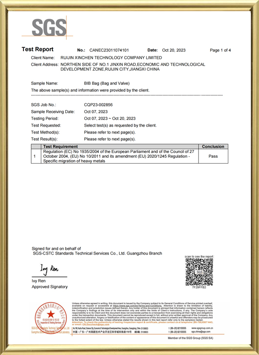 SGS Test Report